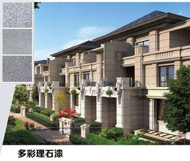 普寧工廠直銷(xiāo) 專(zhuān)業(yè)外墻白漆、防水涂料與地坪漆解決方案