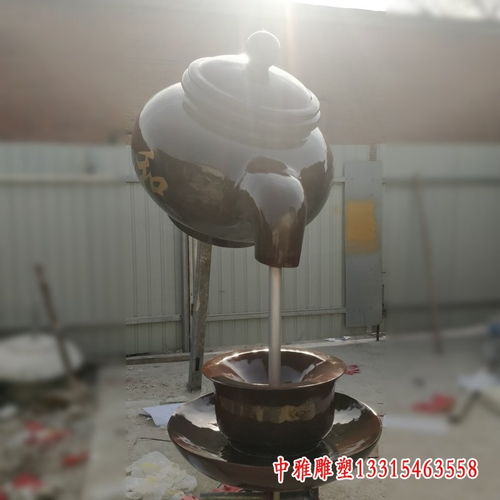 玉林樹(shù)脂雕塑茶壺訂制 藝術(shù)與實(shí)用的完美融合